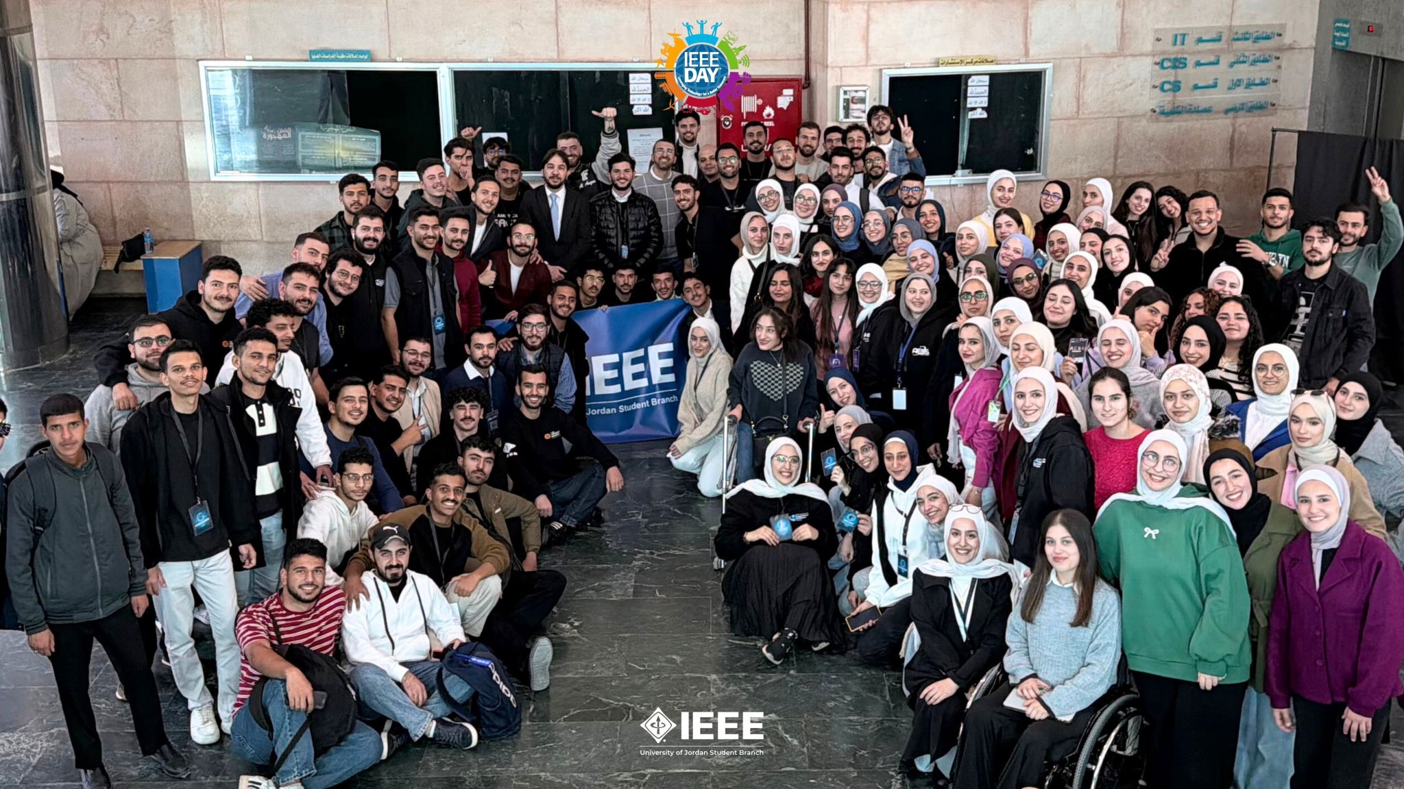 IEEE UJ Chapter Activities