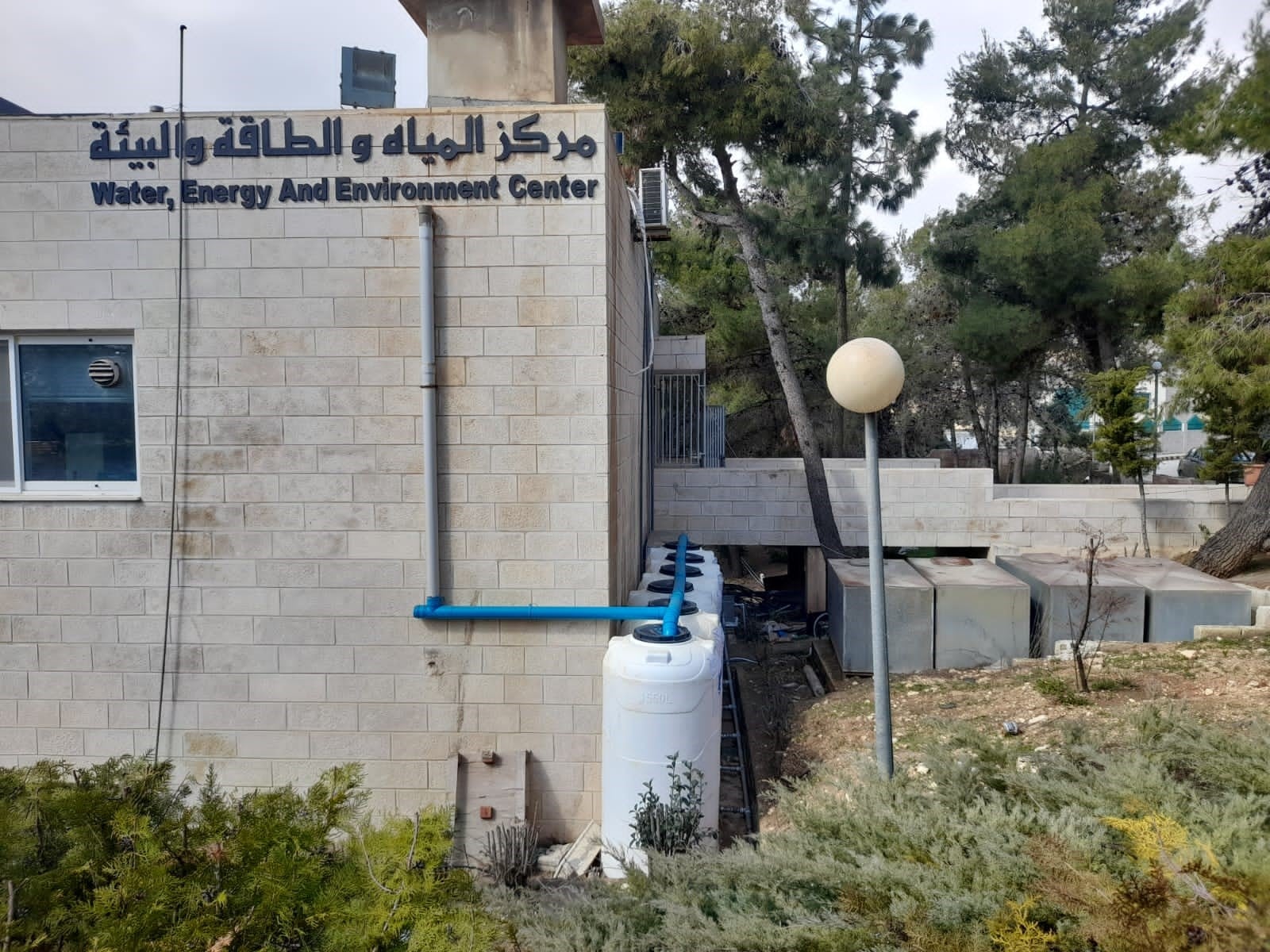 UN-Habitat Water Harvesting System — University of Jordan